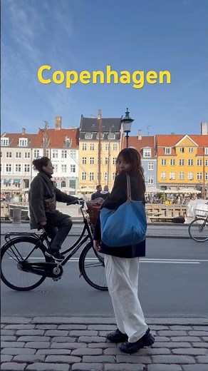 A day in Copenhagen 1人デンマーク旅行🇩🇰 #copenhagen #denmark #nyhavn #europe #海外旅行 #ヨーロッパ旅行