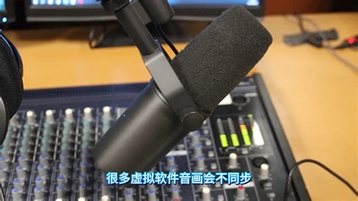 vcam ultra 轻松实现RTSP推流、录像插播，让传统直播秒变智能