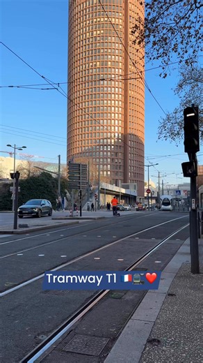 Tramway T1 🚊 ❤️🌹 #reelsviral #travel | Lyon Tramway