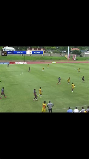 Exciting Schoolboy Football Match Highlights
