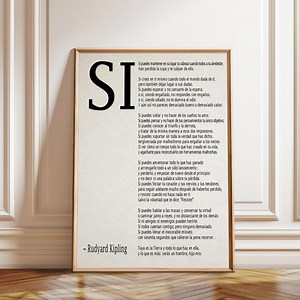 Rudyard Kipling "if" Poem Spanish Print: Neutral Tone Wall Art - Etsy