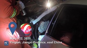 7.6K views · 324 reactions | Car Crash Accident: Firefighters rush to save the life of a driver trapped in a damaged vehicle after a severe collision in east China | China Xinhua News | Facebook