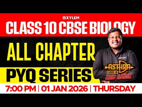 Class 10 CBSE Biology : PYQ DISCUSSION | Xylem Class 10 CBSE