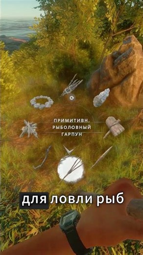 Я ПОЧТИ СОШЕЛ С УМА - НА этом ОСТРОВЕ В STRANDED DEEP! #shorts