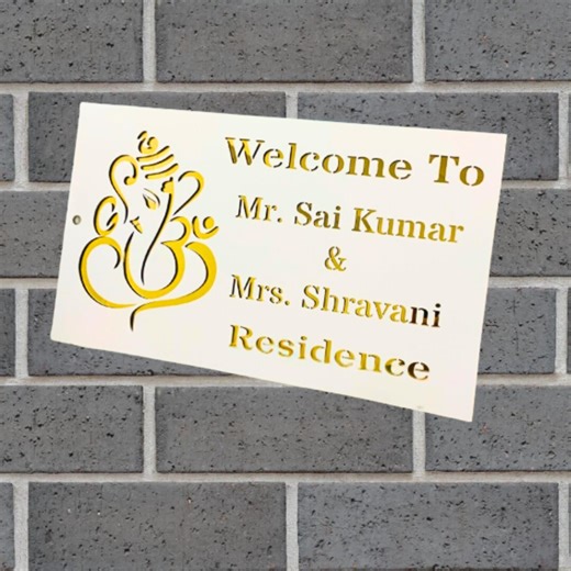 Custom House Signs | Ganesha Modern Name Plate | Address Sign - Etsy