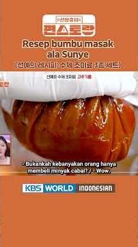 Resep Sunye: 3 Set Bumbu Masak #수제 #조미료 #맛간장 #고추기름 #맛가루 #sunye #선예 #신상출시편스토랑 #Funstaurant