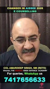 Changes in AISSEE 2026 e Counselling | SOP will give Complete Process for E Counselling 2026