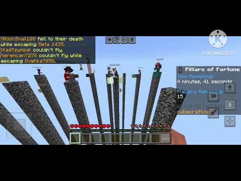 لعبت في بلرس اوف فورشن وكسبت Minecraft