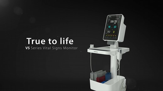 Mindray VS9 Vital Signs Monitor