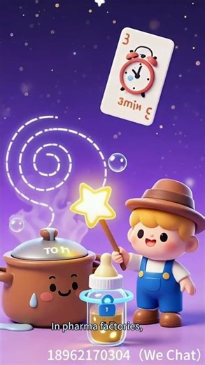 Alkaloid extraction resin BJ7518