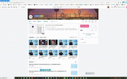 LuminarAI v1.5.0号称全球第一款完全由AI人工智能实现的图像处理软件手动安装教程