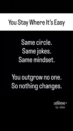 You Stay Comfortable? That’s Why Nothing Changes. #motivation #quotes #astitvabyabhi #shorts