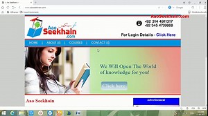 How to use HTML Part 01