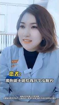 Discover the Secret to Flawless Skin! Chinese Skincare Hacks Explained