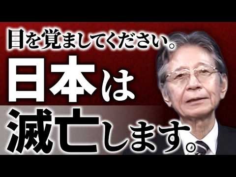 [Mutsuo Mabuchi] Japan has reached 70 years since the end of the war. There is not much time left...