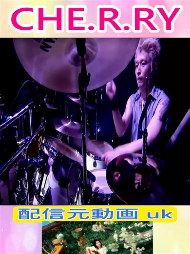 ＹＵＩ CHE.R.RY #YUI #チェリー