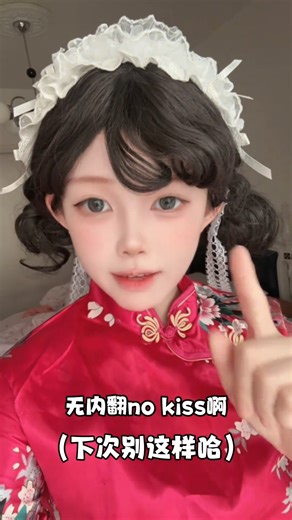 下次別這樣了啊 大展鴻圖（機械娃娃版） #機械舞 #模仿機械人 #機械人 #跳舞 #舞蹈 #機械搖頭舞 | Barbin.ili芭比