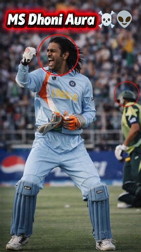 MS Dhoni 2007 World Cup winner Aura ☠️ infinity #shorts #cricket #worldcup #msdhoni #t20worldcup