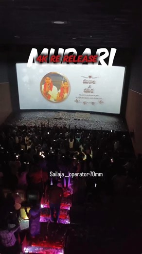 sailajatheatreoperator on Instagram: "murari ❤️‍🔥 .. ....... #movies #murari #vijayawada #maheshbabu"