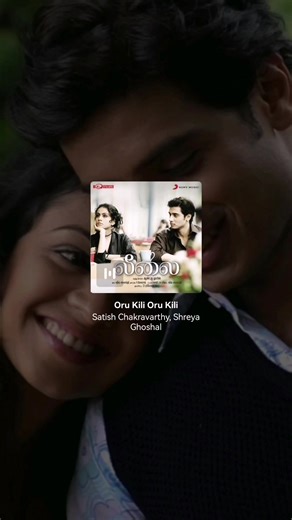 #fyppppppppppppppppppppppp #foryoupage #fypシ #fyp #owncreation #creationn_01 #support #love #💙 #mylove #2801 #babydoll #butterfly #🦋 #orukiliorukili @Soniya28_🦄❤️