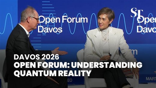 Open Forum: Understanding Quantum Reality | World Economic Forum 2026 | Frédéric Barbaresco