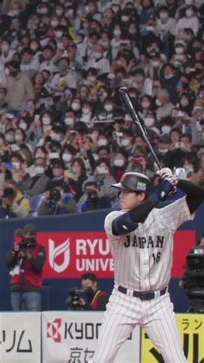 大谷翔平の日本ショータイムが始まる！
