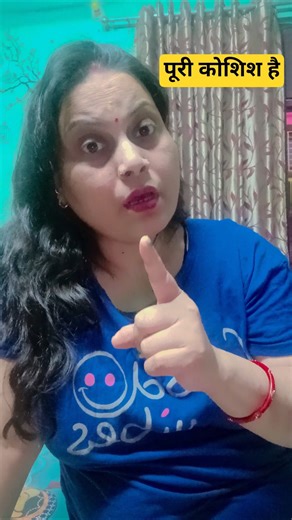 ऐसे में खुद को बचा कर रखें 🫣 #comedy #trandingreaction #funny #comedyshorts #shorts