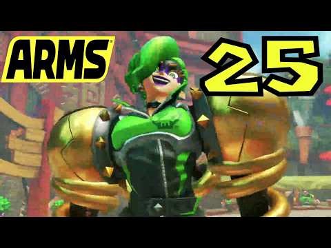 ARMS Party Match #25 The doctor is In
