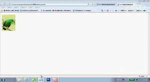 html语言视频教程 06 表格