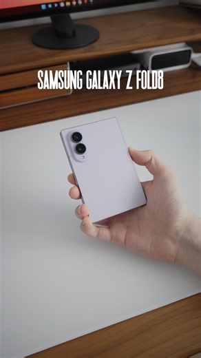 Samsung Galaxy Z Fold8 : Le pliant le plus équilibré de Samsung ?