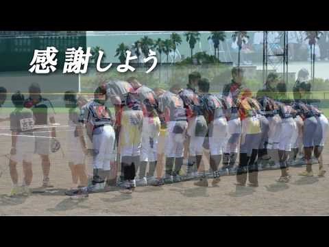 2016年度フェアプレイムービー