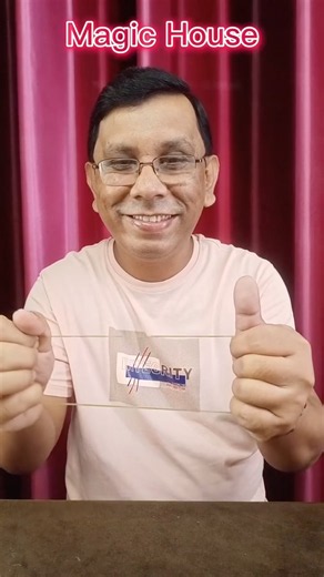 Rubber Band Magic Trick Revealed – How to Make a Rubber Band Disappear!