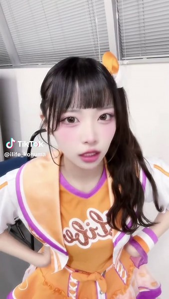 手が伸びる！アイライフの魅力