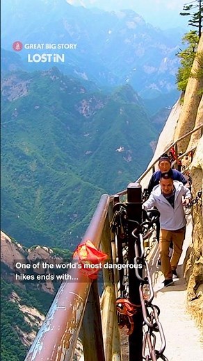 This is the world’s most dangerous hike 🤯