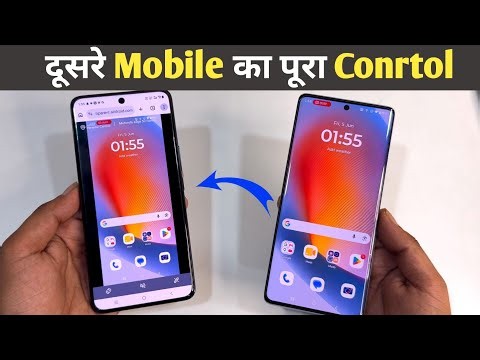 Play Store Most Useful App | Best Parental Control App 2026 | AirDroid Kids Setup & Full Tutorial