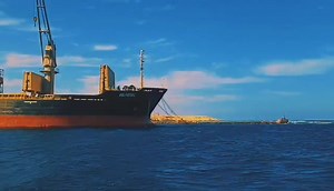 6.4K views · 104 reactions | m/v Bsl nordic Port Hamrawein  Mostafa  Master | Master | Facebook