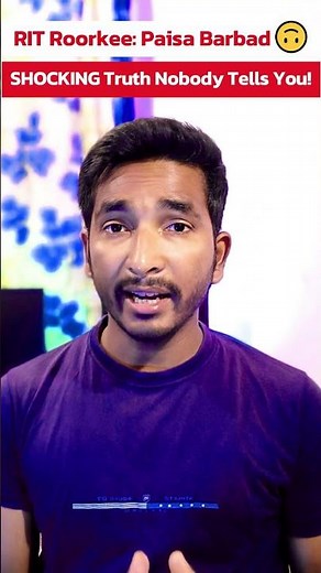 RIT Roorkee 2025 Review ⋮ Placement Truth & Is it Worth Joining ⋮ Admission Process, Fees & Courses