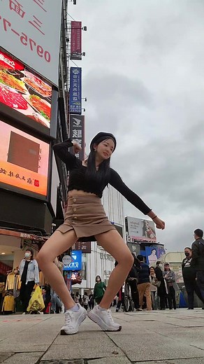 Hype boy in Taipei Taiwan💃🇹🇼 #kpop #hypeboy #hypeboychallenge #newjeans #뉴진스 #대만 #taiwan #taipei