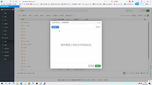 花了20分钟搭建 一款更适合女生的游戏 三网H5宫斗游戏【 延禧攻略H5】最新整理Linux手工服务端 运营后台