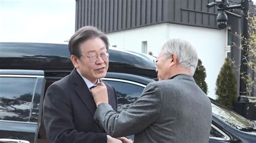 양산서 만난 이재명-문 전 대통령…"제3세력까지 함께 해야"