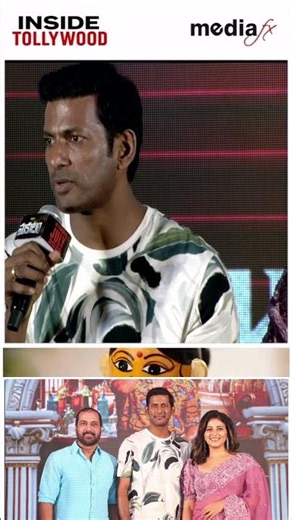 Podduna Levagane Addam Chusukunta - Vishal