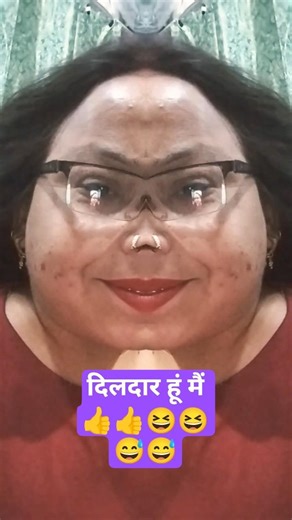 #हम दिलदार हैं# तुम्हारे#