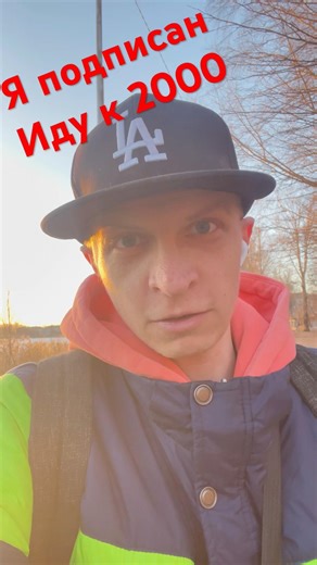 История 1253 не блокировки YouTube