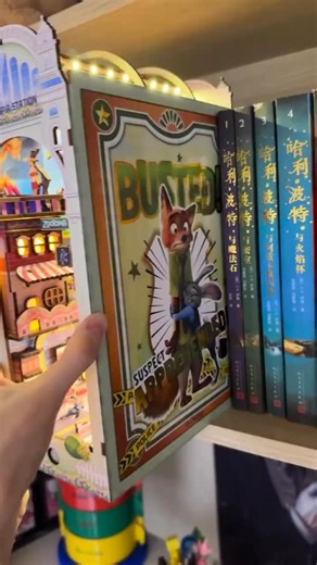 adollshome_3.0 on Instagram: "When your bookshelf gets a wild upgrade. 🐾📖 Build your own Zootopia — piece by piece! ✨ This 3D wooden puzzle bookend isn’t just decor, it’s a tiny world you bring to life with your hands. Perfect for cozy nights, creative minds, and anyone who believes workspaces deserve a little magic. 🌙 🪵 Handcrafted wooden design 🐰 Inspired by the world of Zootopia 🎨 DIY satisfaction meets artful display 📚 Functional, aesthetic, and so much fun Would you build one for you