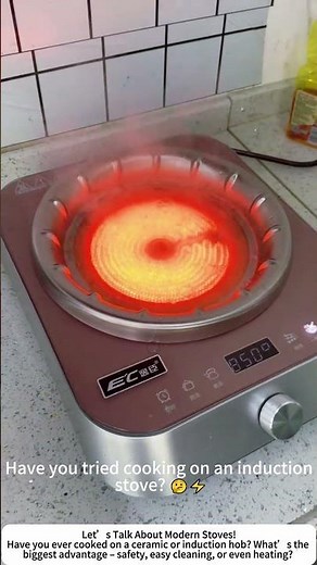 Cooking on a Ceramic Hob – Stir‑Frying Without a Gas Flame! 🍳⚡