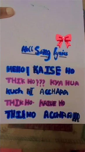 hello song lyrics #roblox