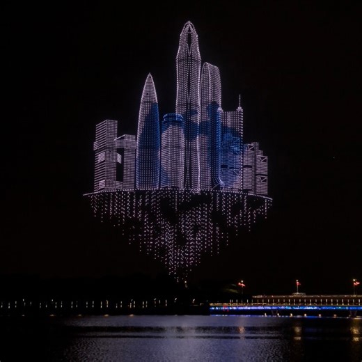 China Celebrates National Day with World's Largest Drone Display in Shenzhen