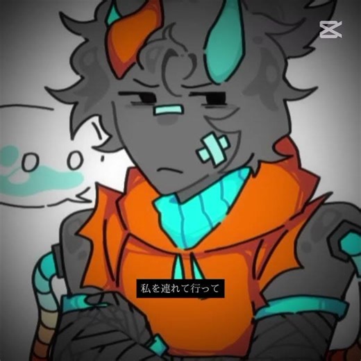 Edit de coil// #phighting