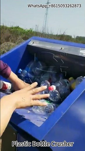 Powerful Plastic Bottle Crusher Machine - Efficient Recycling Solution for PET Bottles & Containers!