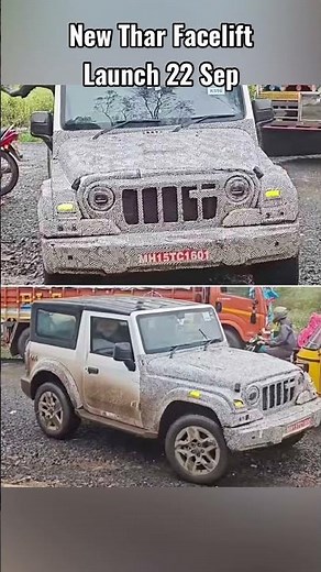 New Thar Facelift 22nd Sep